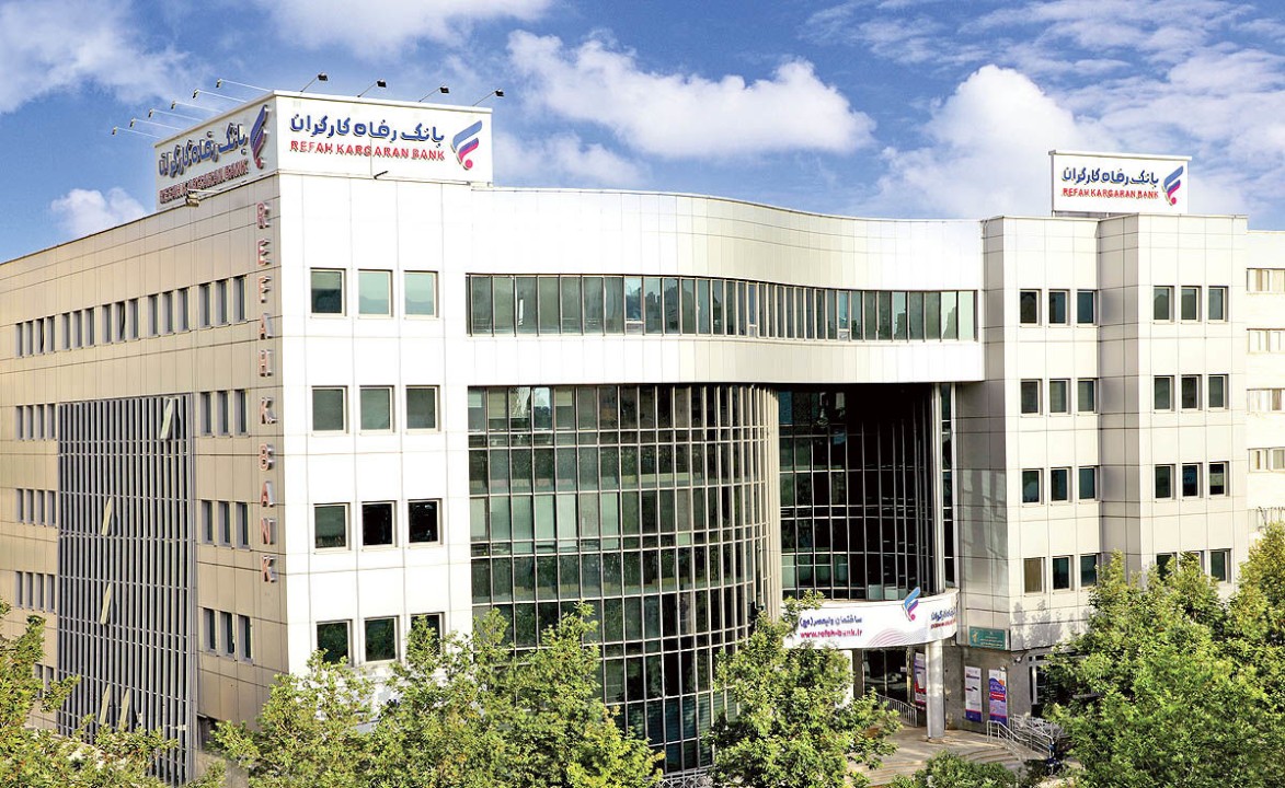خدمت انتقال وجه کارت به حساب بر روی خودپردازها و کیوسک‌های بانک رفاه کارگران راه‌اندازی شد
